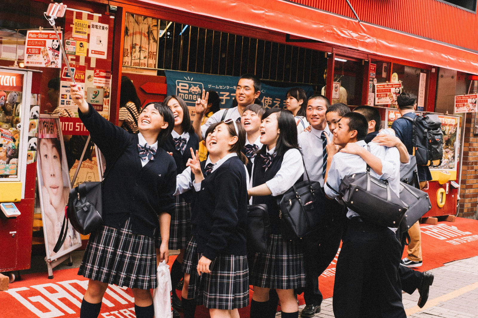 Educational Adventure